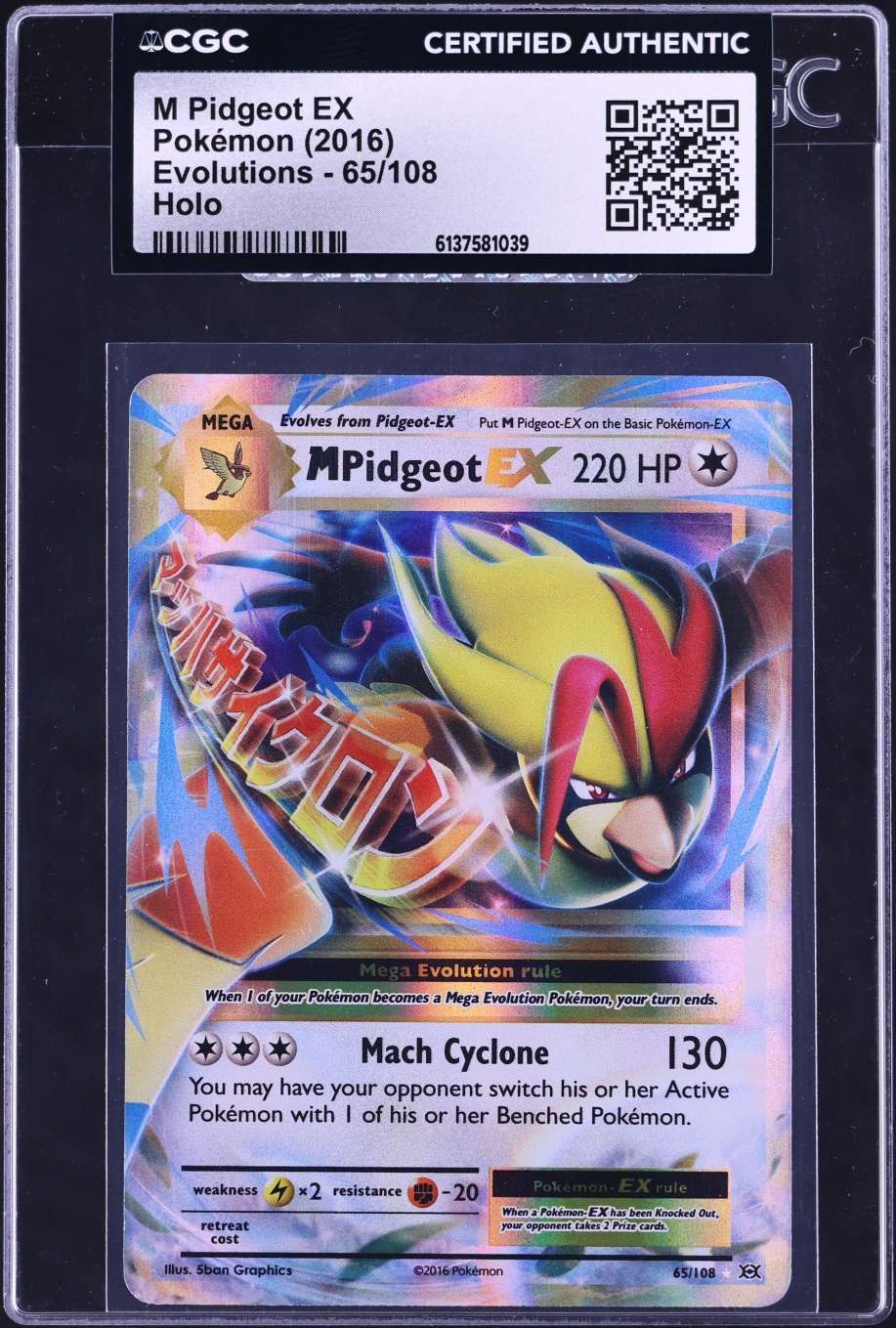 2016 Pokemon XY Evolutions Holo M Pidgeot EX #65 CGC AUTH