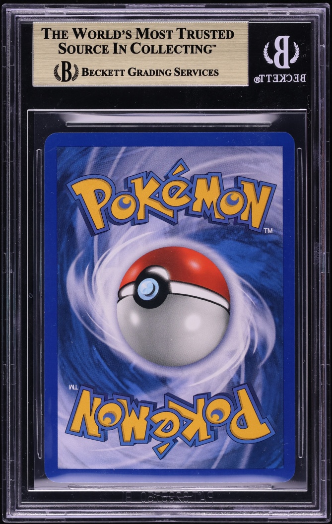 2005 Pokemon EX Unseen Forces Holo Suicune Gold Star #115 BGS 9.5 GEM MINT