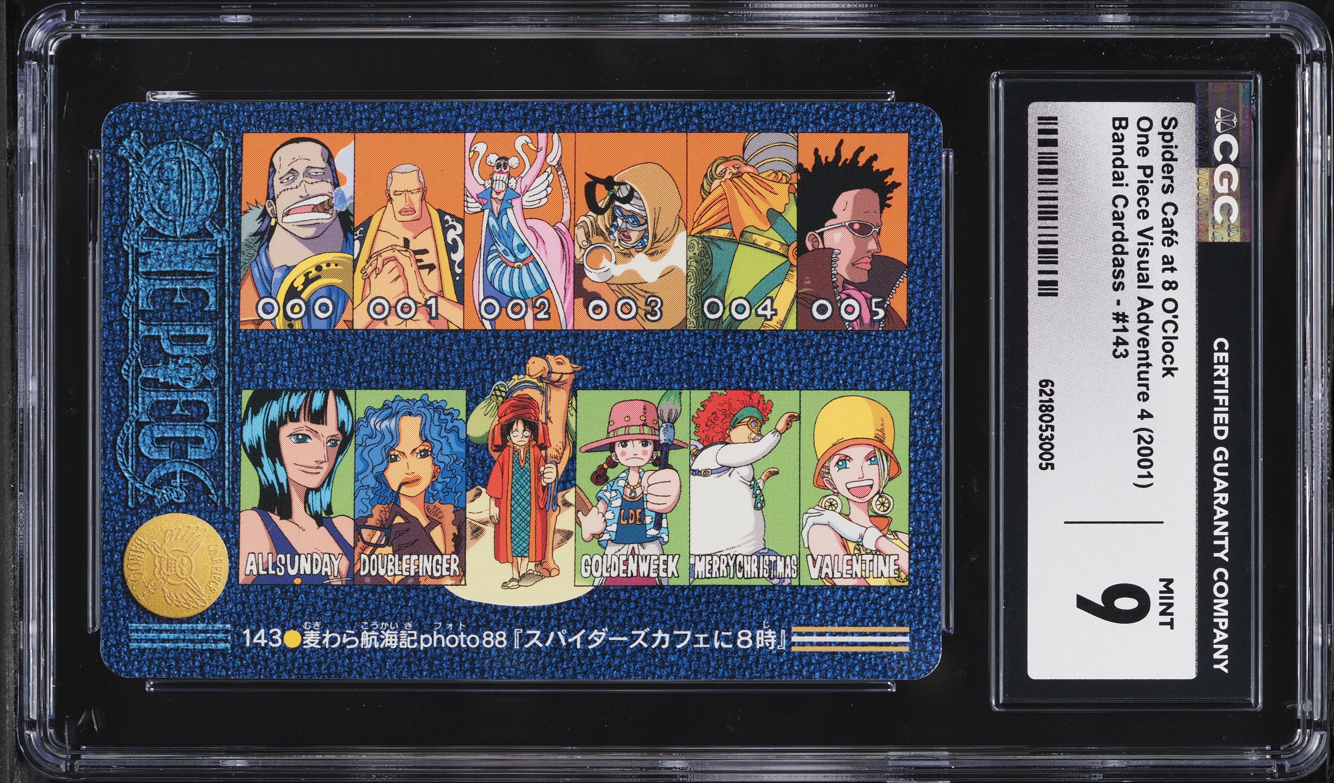 2001 One Piece Japanese Bandai Carddass Visual Adventure 4 Spiders Cafe At 8 O'Clock CGC 9 MINT