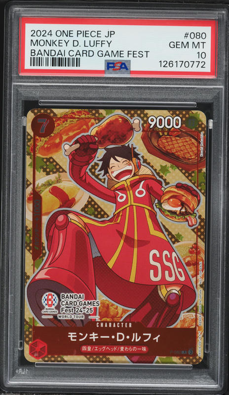 LUFFY’s コンプ 2023 One Piece Japanese Side Monkey D. Luffy #ST08-011 CGC 10
