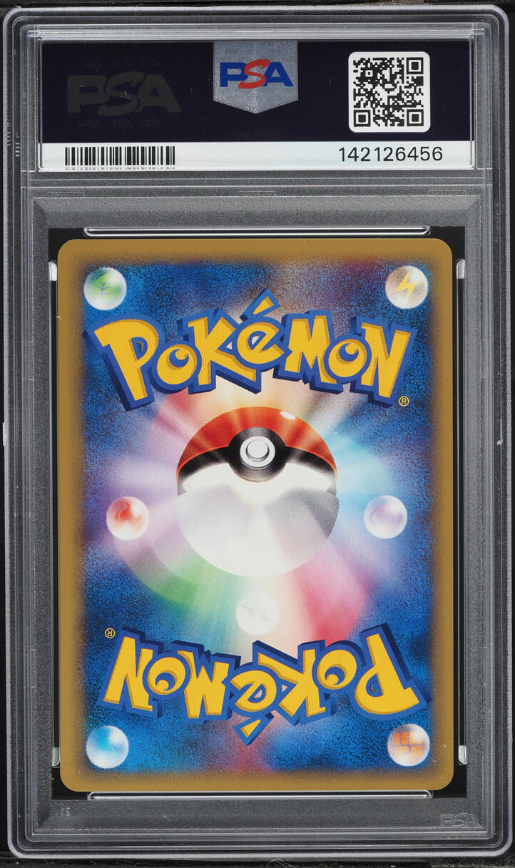 2001 Pokemon Japanese VS 1st Edition Will's Girafarig #78 PSA 10 GEM MINT