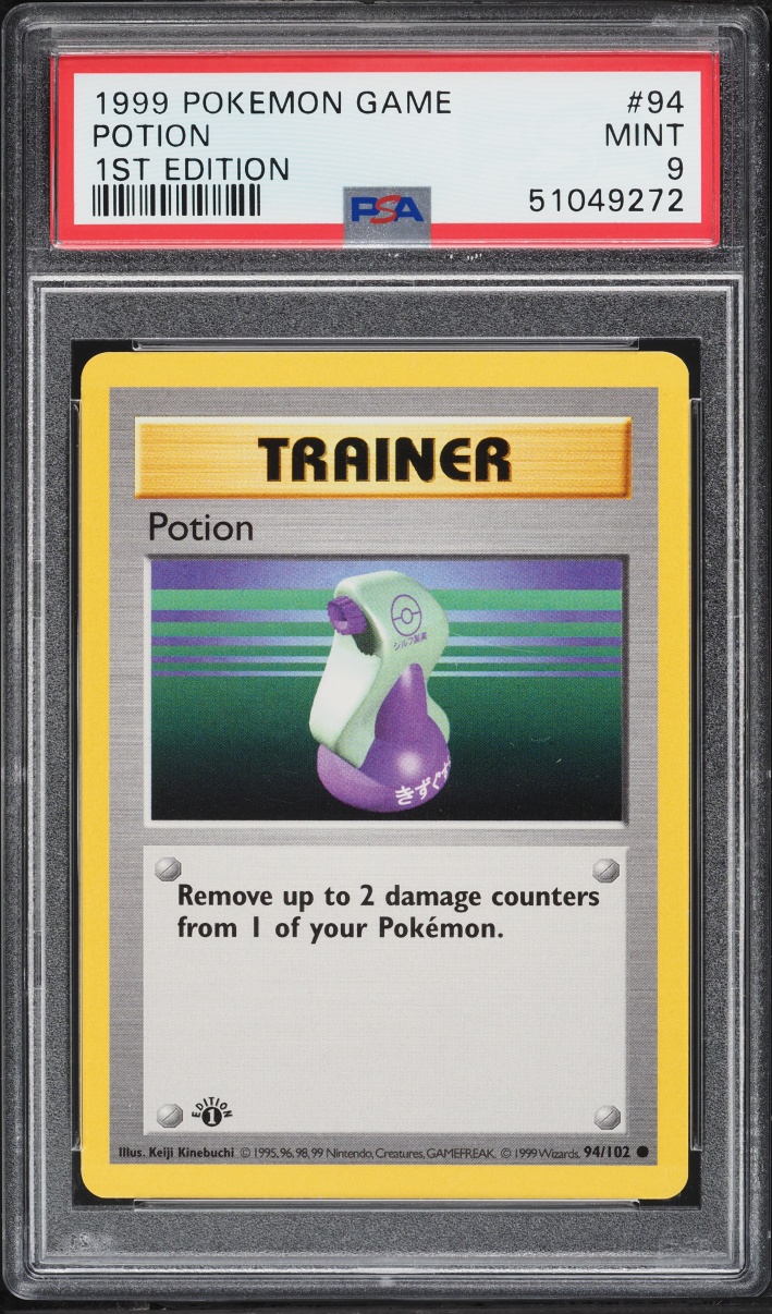 1999 Pokemon Base Set Shadowless 1st Edition Potion #94 PSA 9 MINT