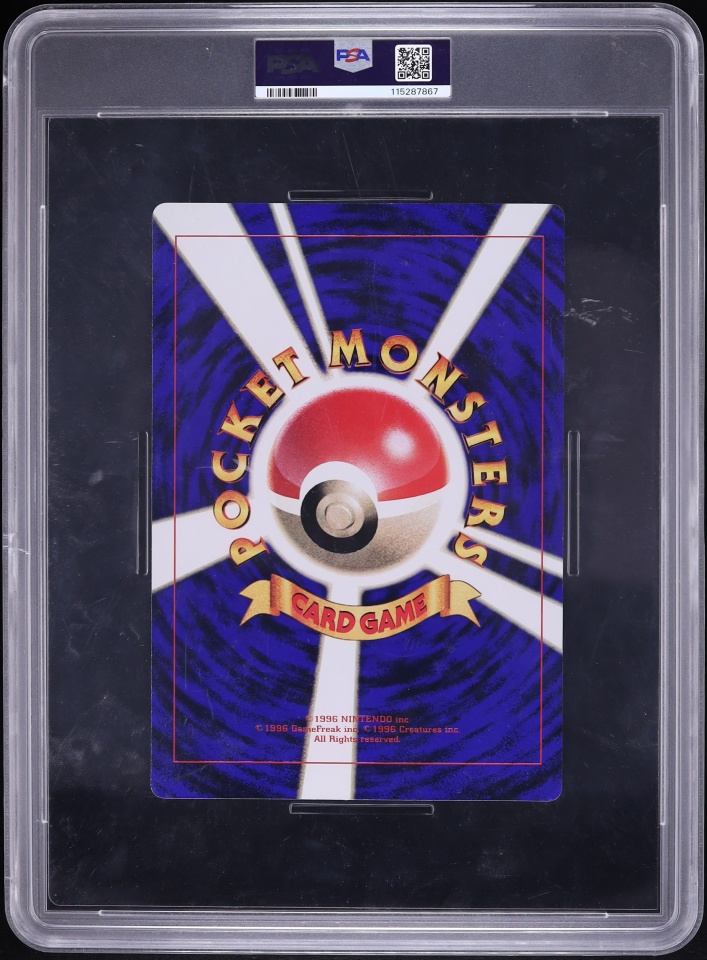2000 Pokemon Japanese Promo CoroCoro Comics Jumbo Crystal Tower's Entei PSA 8 NM-MT