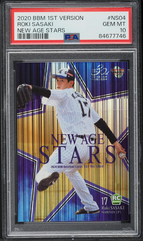 佐々木朗希 PSA10☆2020 BBM 1st NEWAGE STARS 2020 BBM New Age Stars Roki Sasaki ROOKIE #NS04 CGC AUTH on