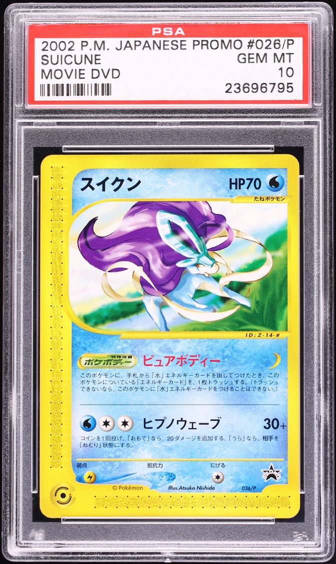 2002 Pokemon Japanese Promo Movie DVD Suicune #026/P PSA 10 GEM MINT