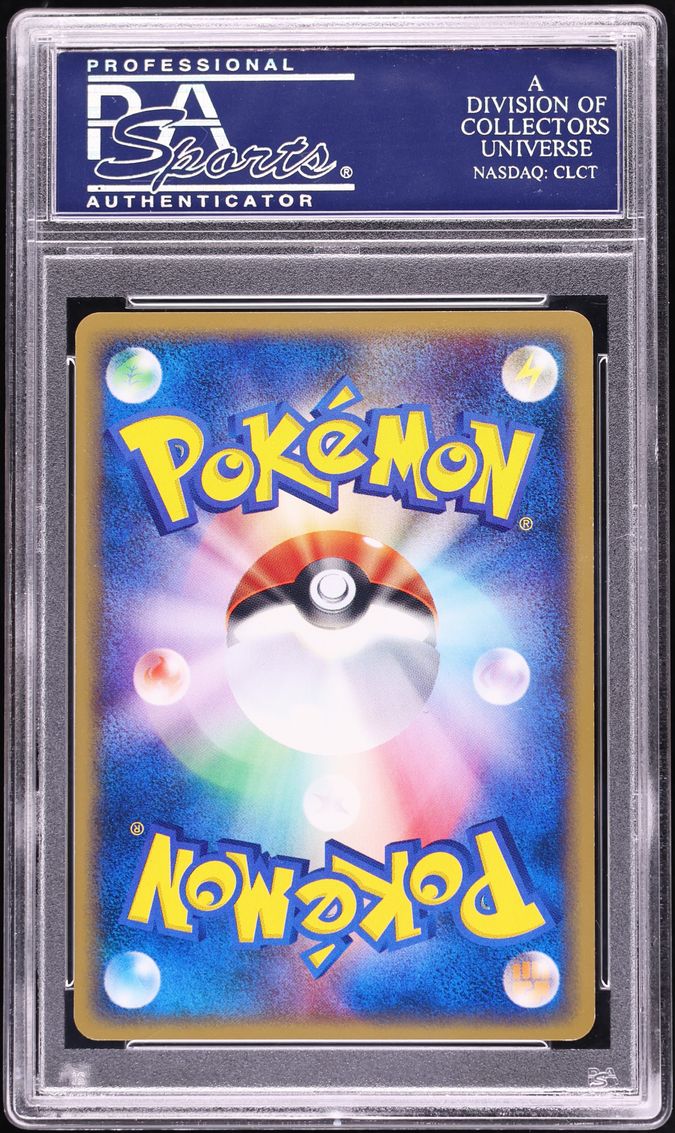 2002 Pokemon Japanese Promo Movie DVD Suicune #026/P PSA 10 GEM MINT