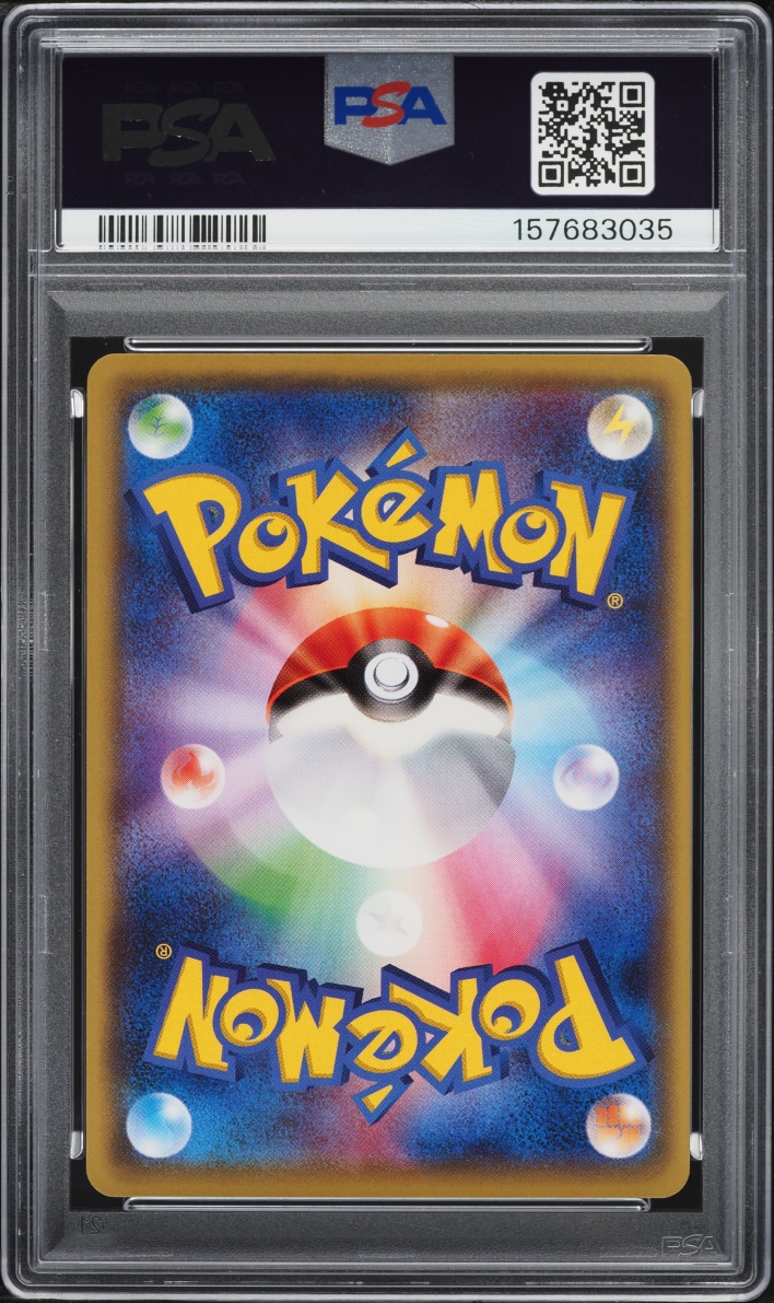 2016 Pokemon Japanese XY Awakening Psychic King 1st Edition Snorlax #57 PSA 10 GEM MINT