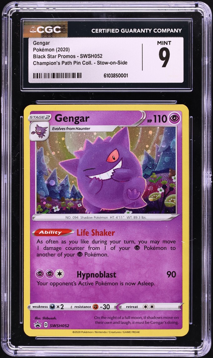 2020 Pokemon SWSH Promo Champion's Path Pin Collecction Holo Gengar #SWSH052 CGC 9 MINT