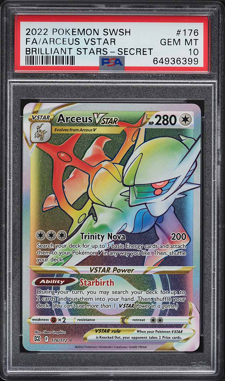 2022 Pokemon Japanese Sword & Shield VSTAR Universe Gold Rare