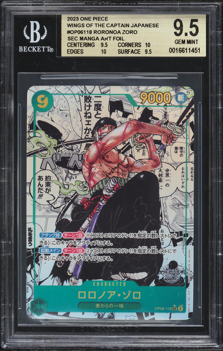 2023 One Piece Japanese Wings Of The Captain Manga Art Roronoa Zoro #OP06-118 BGS 9.5 GEM MINT