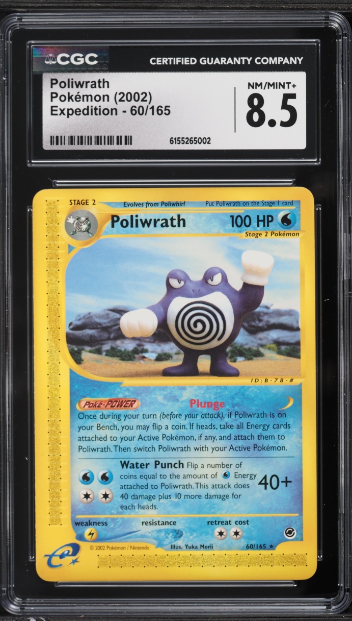 2002 Pokemon Expedition Poliwrath #60 CGC 8.5 NM-MT+
