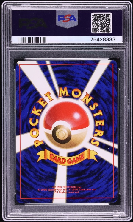 1999 Pokemon Japanese Gym 2 Holo Rocket's Mewtwo #150 PSA 9 MINT