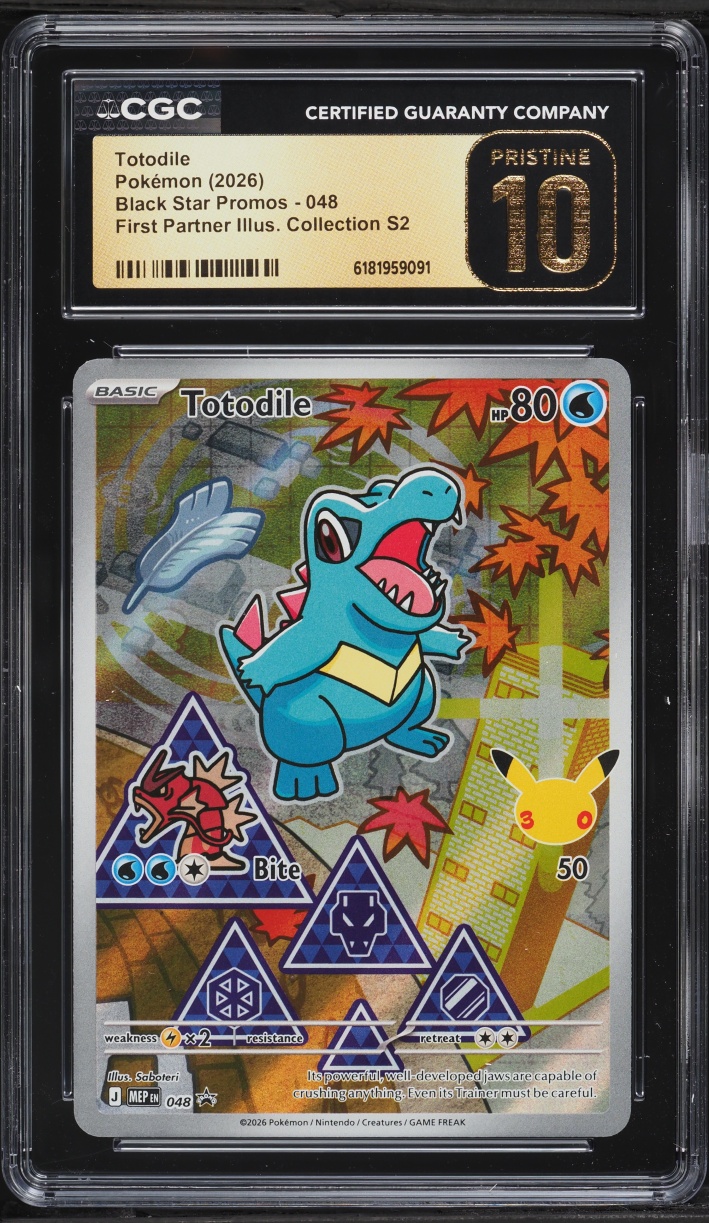 2026 Pokemon Mega Promo First Partner Illustration Collection S2 Totodile #048 CGC 10 PRISTINE