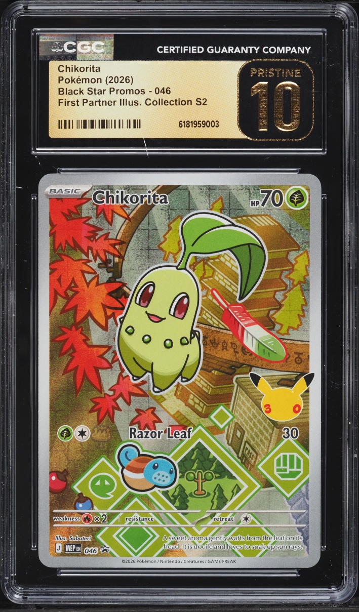 2026 Pokemon Mega Promo First Partner Illustration Collection S2 Chikorita #046 CGC 10 PRISTINE