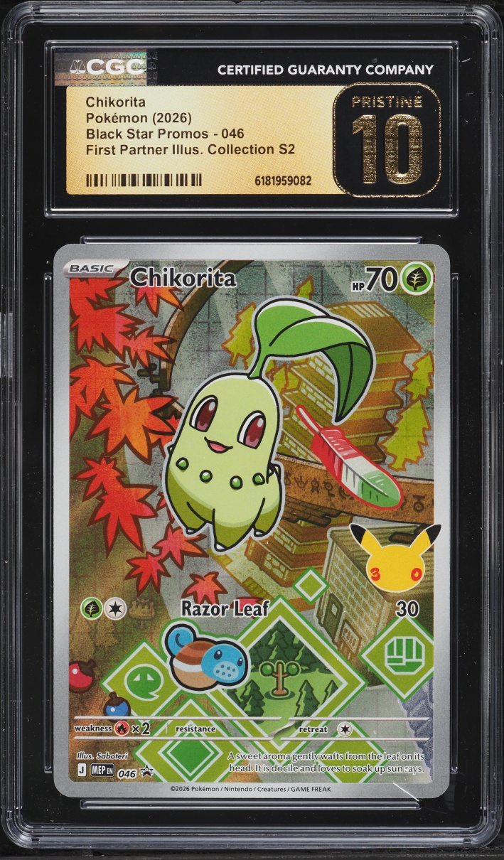 2026 Pokemon Mega Promo First Partner Illustration S2 Full Art Chikorita #46 CGC 10 PRISTINE