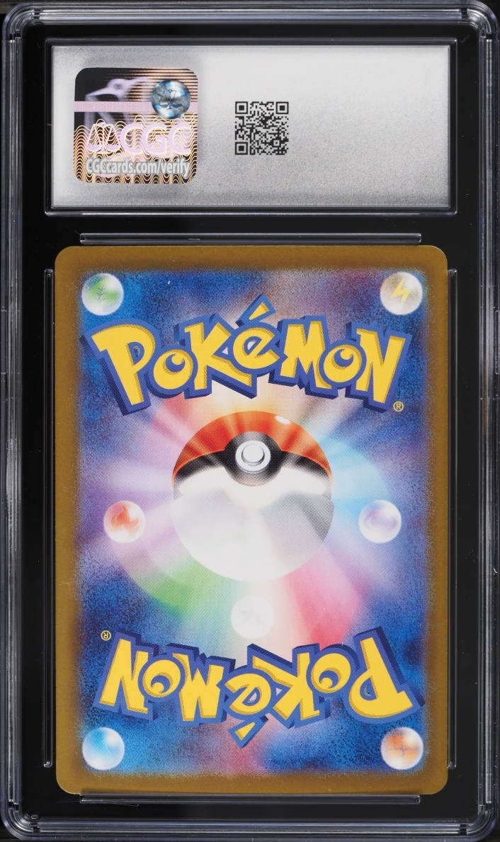 2025 Pokemon Japanese Scarlet & Violet Heat Wave Arena SAR Cynthia's Garchomp ex #87 CGC 10 GEM