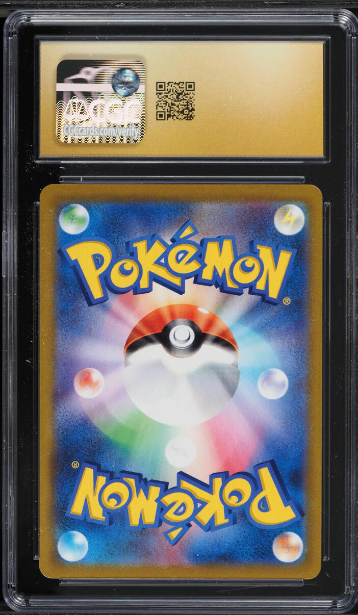 2021 Pokemon Japanese Sword & Shield VMAX Climax Full Art Mew VMAX #280 CGC 10 PRISTINE
