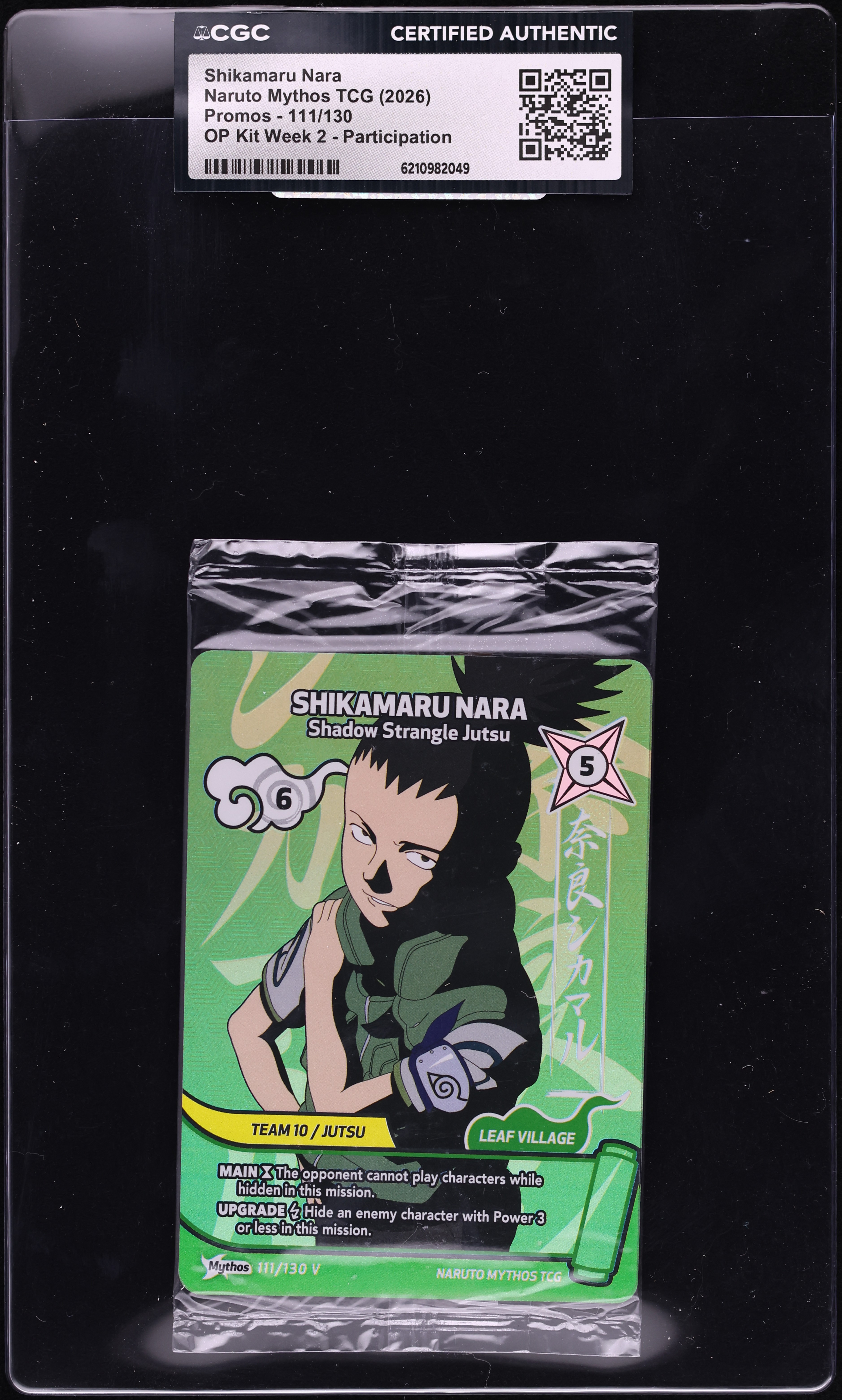 2026 Naruto Mythos TCG Promo OP Kit Week 2 Participation Shikamaru Nara #111 CGC AUTH