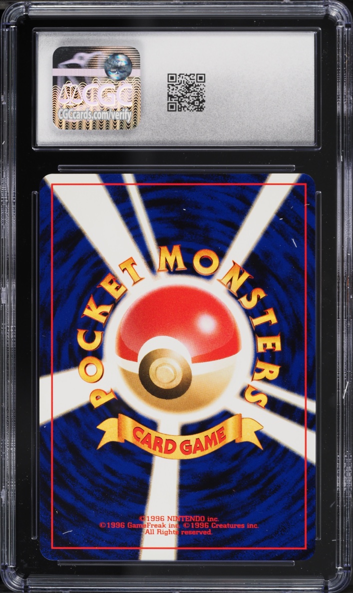 2000 Pokemon Japanese Neo Premium File 3 Sudowoodo #185 CGC 10 GEM MINT