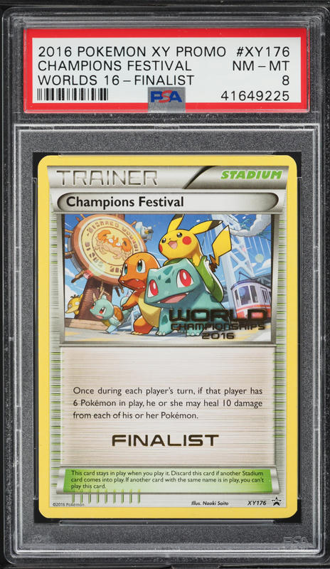 2017 Pokemon SM Black Star Promo Worlds '17 Champions Festival