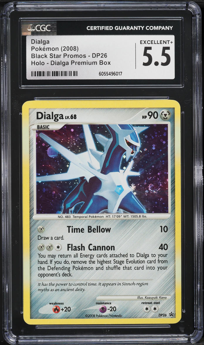 2008 Pokemon DP Black Star Promo Premium Box Holo Dialga #DP26 CGC 5.5 EX+