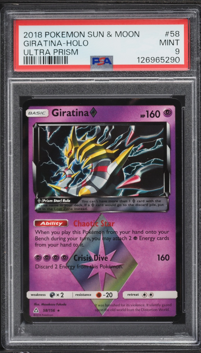 2018 Pokemon Sun & Moon Ultra Prism Holo Giratina #58 PSA 9 MINT