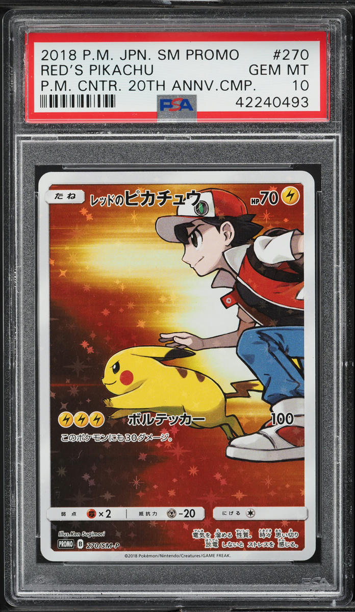 2018 Pokemon Japanese SM Promo 20th Anniversary Red's Pikachu #270 PSA 10 GEM
