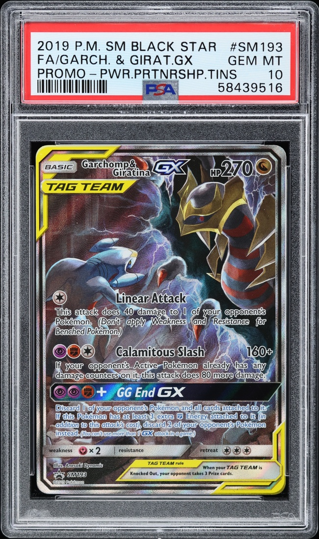 2019 Pokemon Sun & Moon Promo Power Partnership Tin Full Art Garchomp & Giratina GX #193 PSA 10