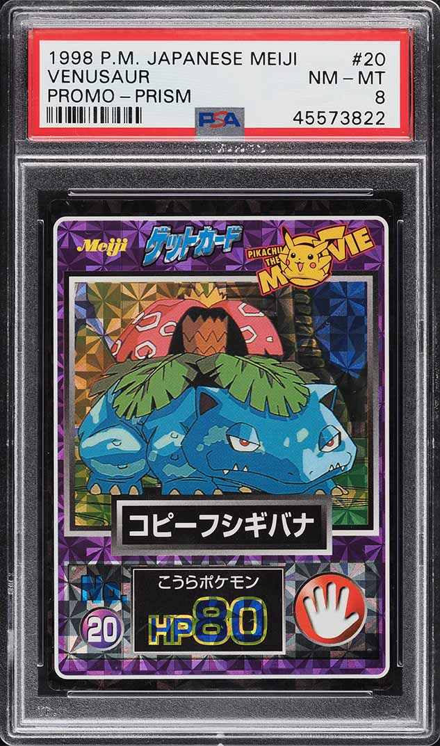 1998 Pokemon Japanese Meiji Promo Prism Venusaur #20 PSA 8 NM-MT