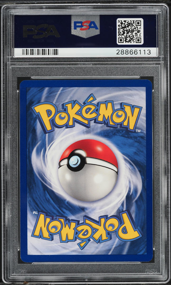 1999 Pokemon Base Set Shadowless 1st Edition Computer Search #71 PSA 10 GEM MINT