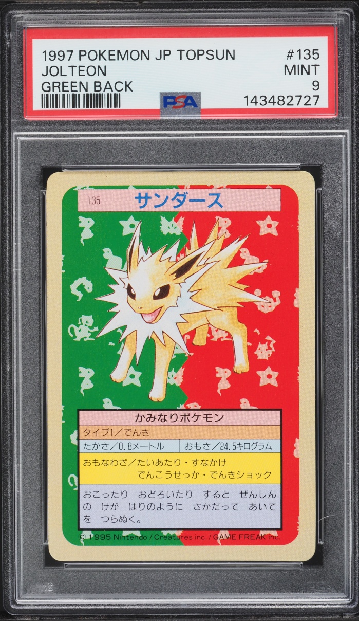 1997 Pokemon Japanese Topsun Green Back Jolteon #135 PSA 9 MINT