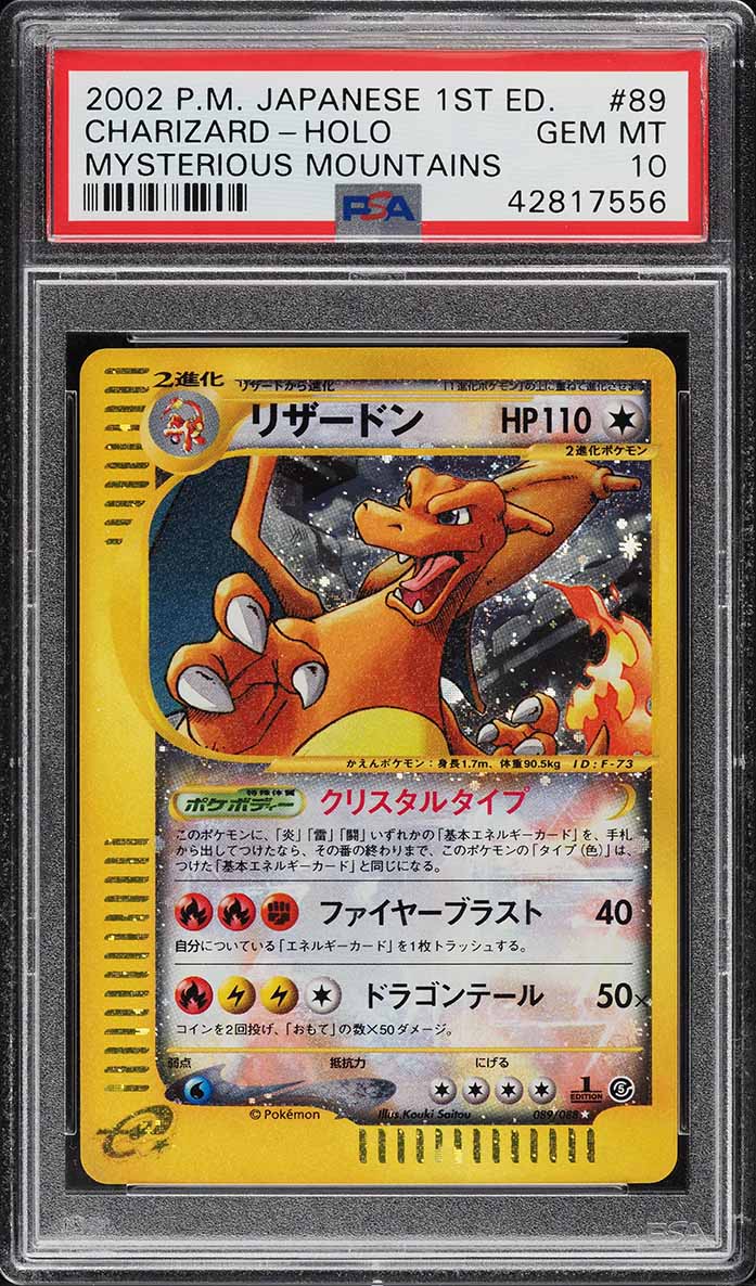2002 Pokemon Japanese Mysterious Mountains 1st Edition Crystal Charizard #89 PSA 10 GEM MINT