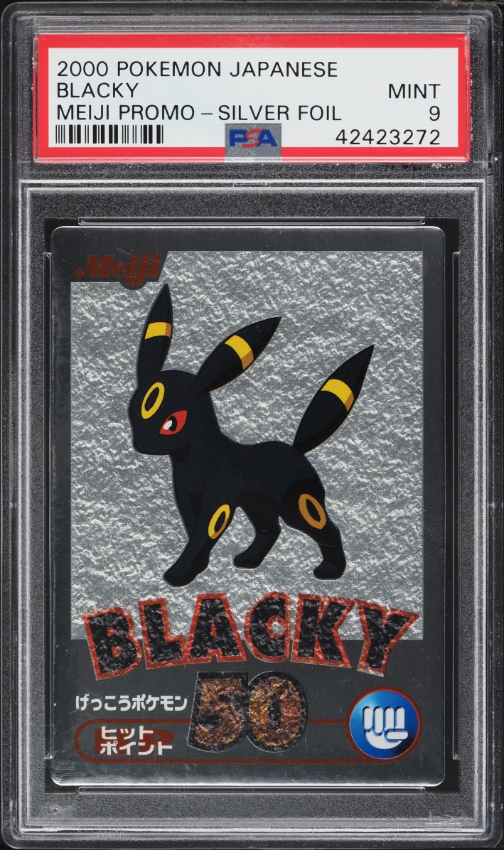 2000 Pokemon Japanese Meiji Promo Silver Foil Blacky PSA 9 MINT