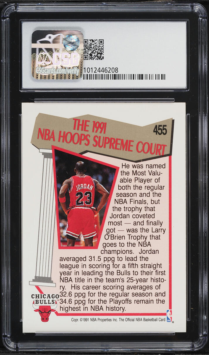 1991 Hoops Supreme Court Michael Jordan #455 CSG 9 MINT