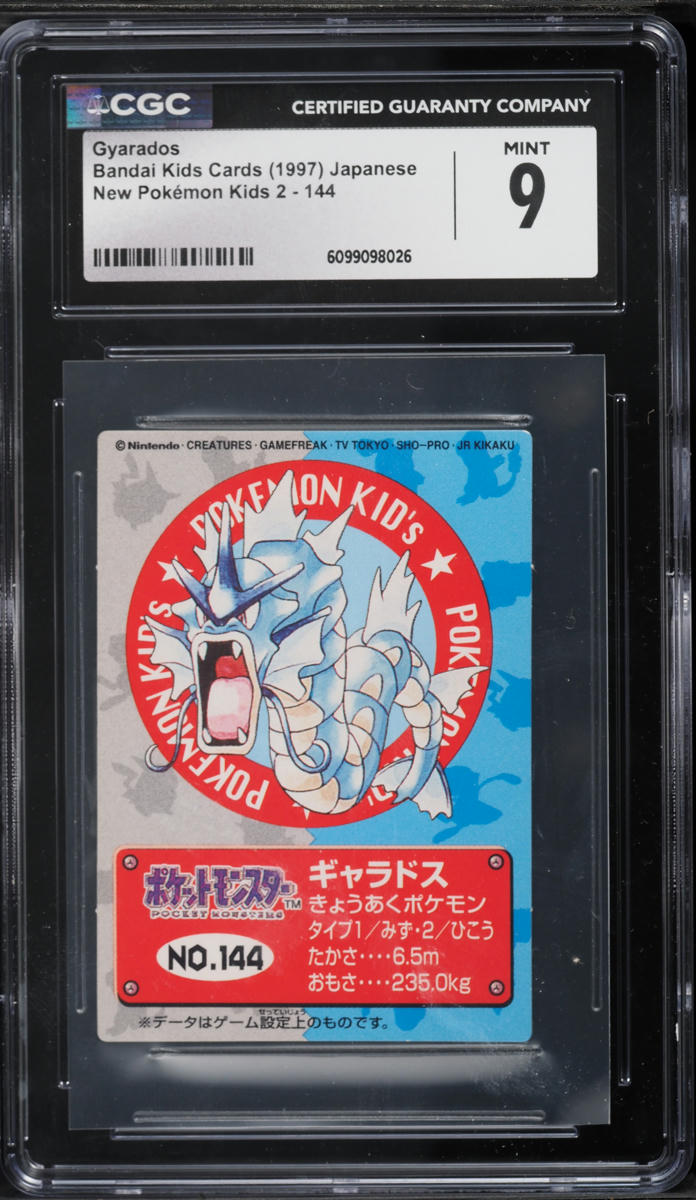 1997 Pokemon Japanese Bandai Kids Cards New Kids 2 Gyarados #144 CGC 9 MINT