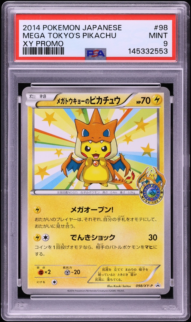 2014 Pokemon Japanese XY Promo Mega Tokyo's Pikachu #98 PSA 9 MINT