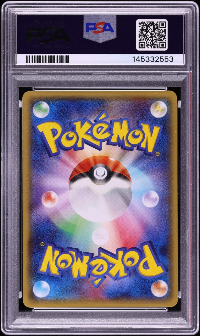 2014 Pokemon Japanese XY Promo Mega Tokyo's Pikachu #98 PSA 9 MINT