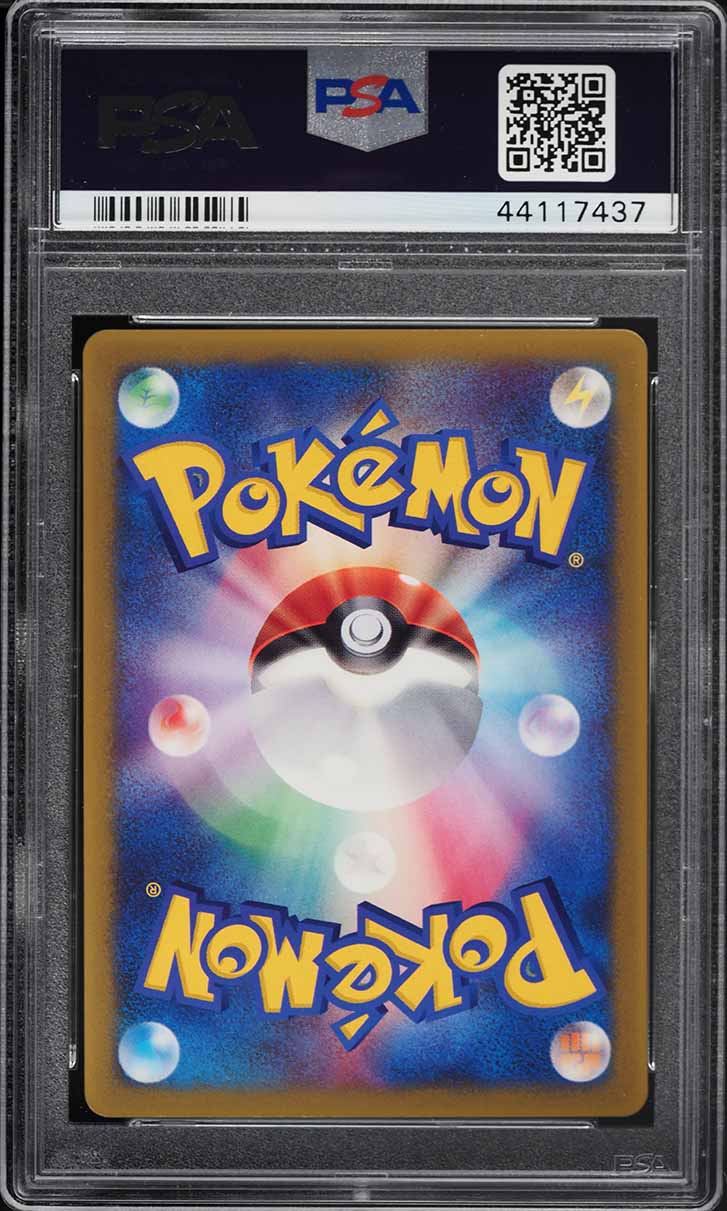 2003 Pokemon Japanese Promo Corocoro Comic Jirachi #14 PSA 10 GEM MINT