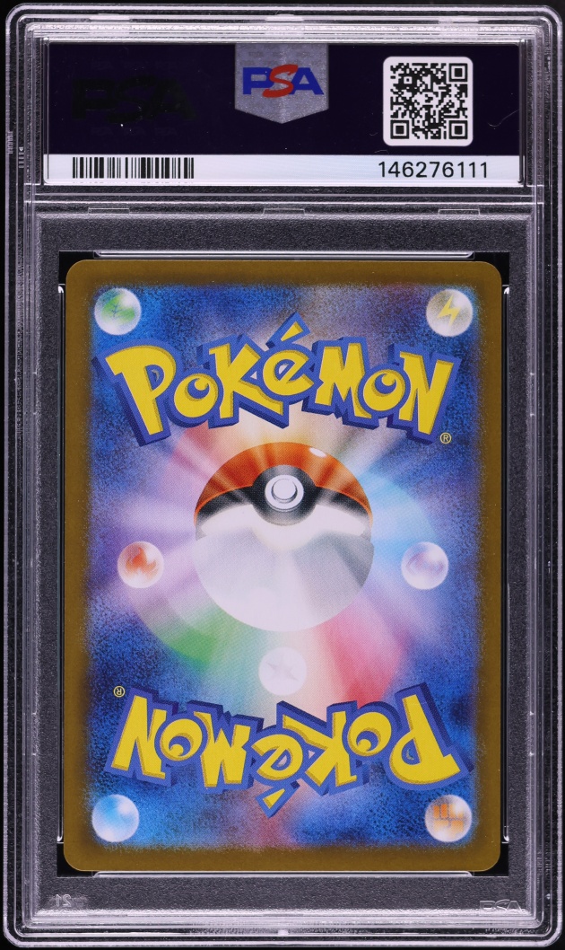 2025 Pokemon Japanese Scarlet & Violet Battle Partners SAR Hop's Zacian ex #128 PSA 10 GEM MINT