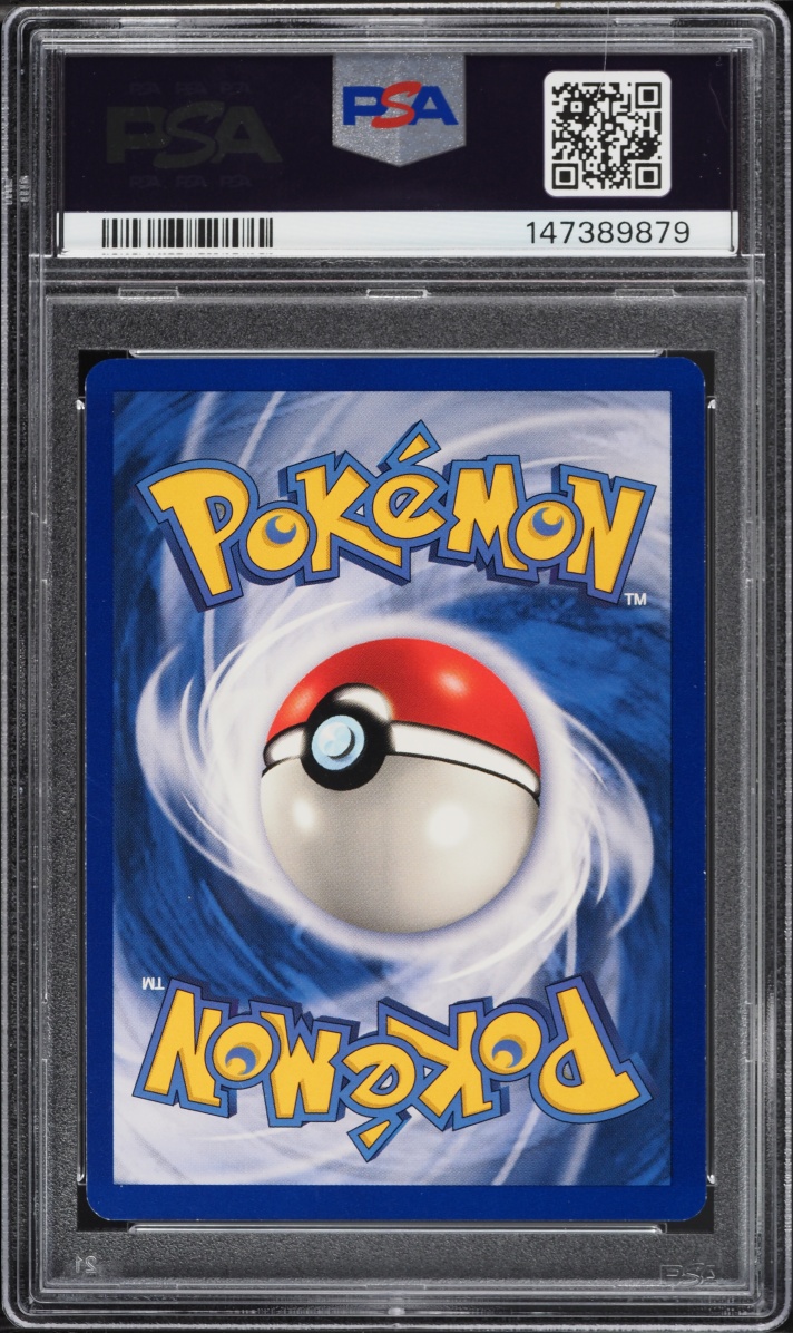 1999 Pokemon Base Set Shadowless 1st Edition Full Heal #82 PSA 7 NRMT