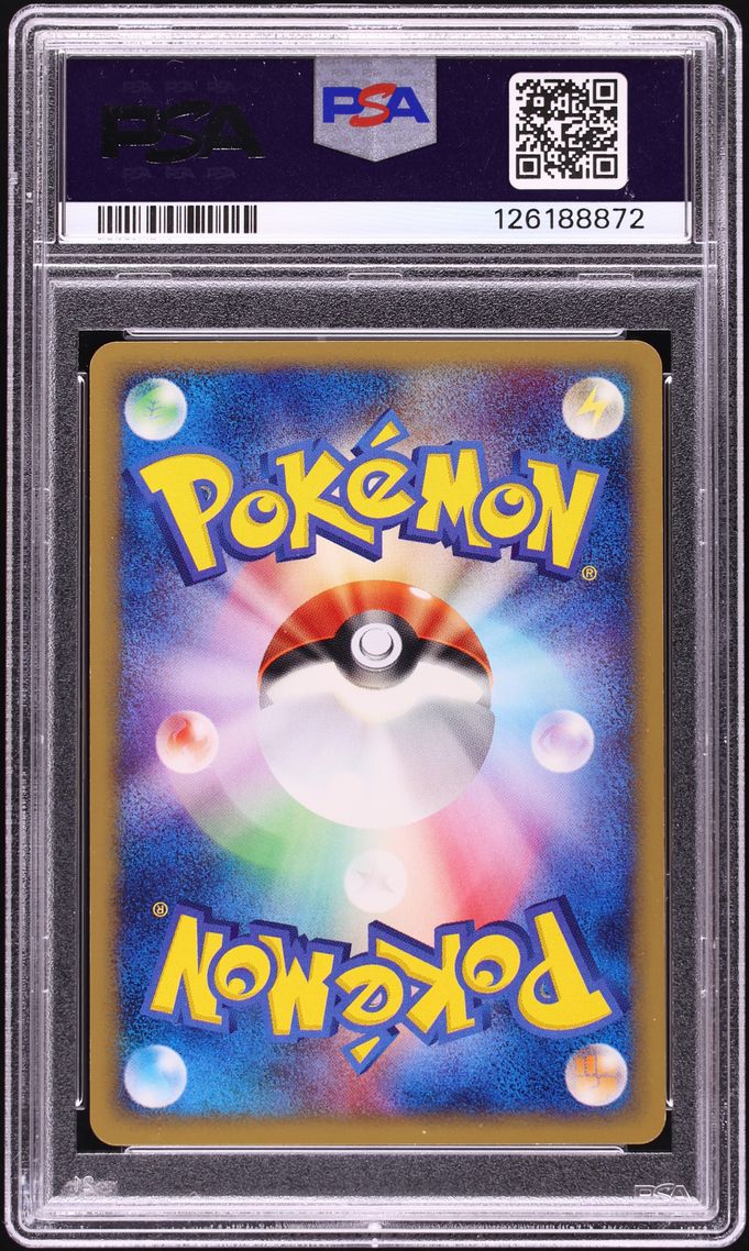 2002 Pokemon Japanese The Town On No Map 1st Edition Psyduck #20 PSA 10 GEM MINT
