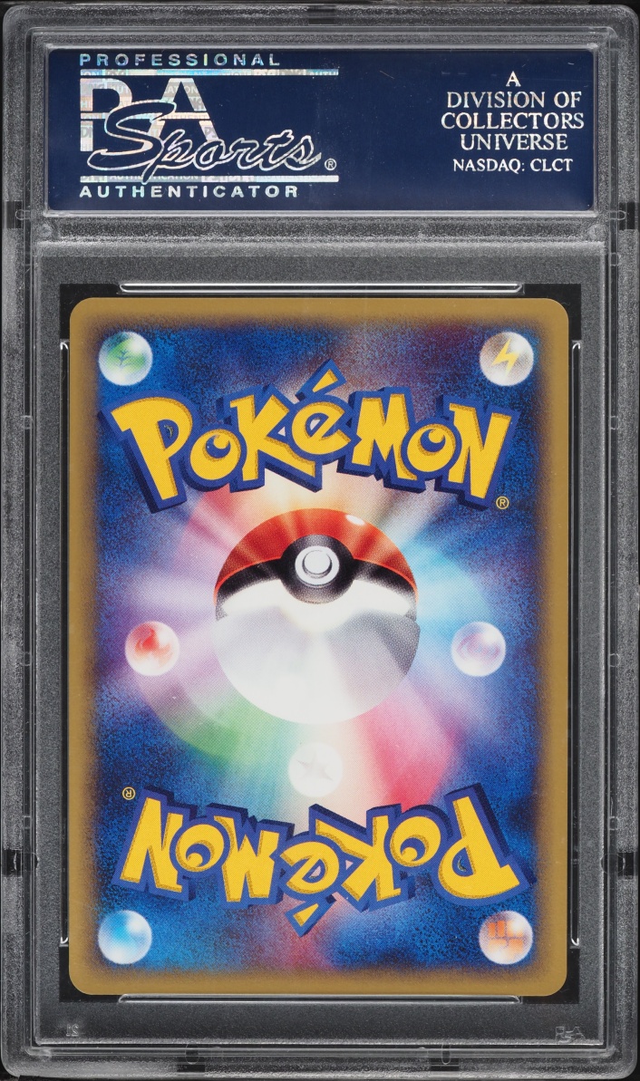 2002 Pokemon Japanese eCard Promo Holo Venusaur #12 PSA 10 GEM MINT