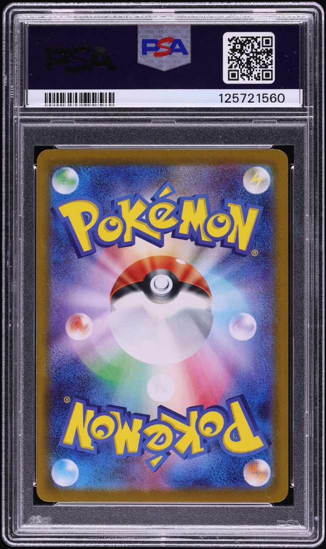 2025 Pokemon Japanese SV Glory Of The Rocket Gang SAR Team Rocket's Moltres ex #124 PSA 10 GEM