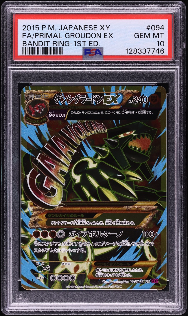 2015 Pokemon Japanese XY Bandit Ring 1st Edition Full Art Primal Groudon EX #94 PSA 10 GEM MINT