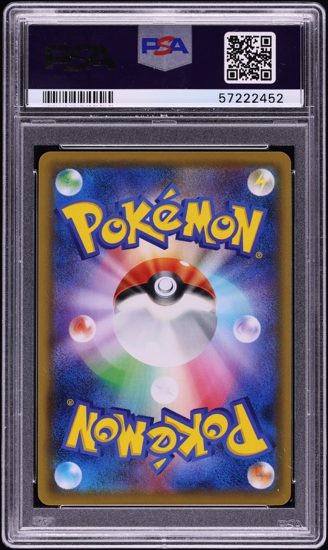 2019 Pokemon Japanese SM Tag Team All Stars Alt Art Espeon & Deoxys GX #177 PSA 10 GEM MINT
