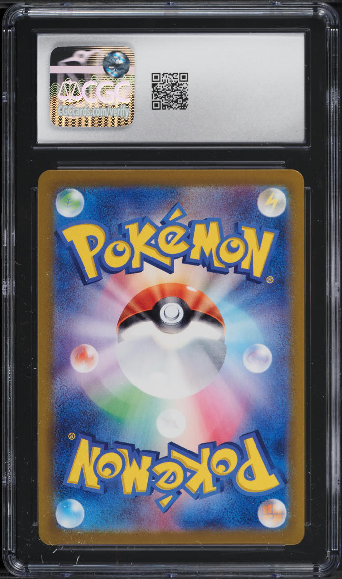 2024 Pokemon Japanese SV Super Electric Breaker Full Art Cyrano #127 CGC 10 GEM