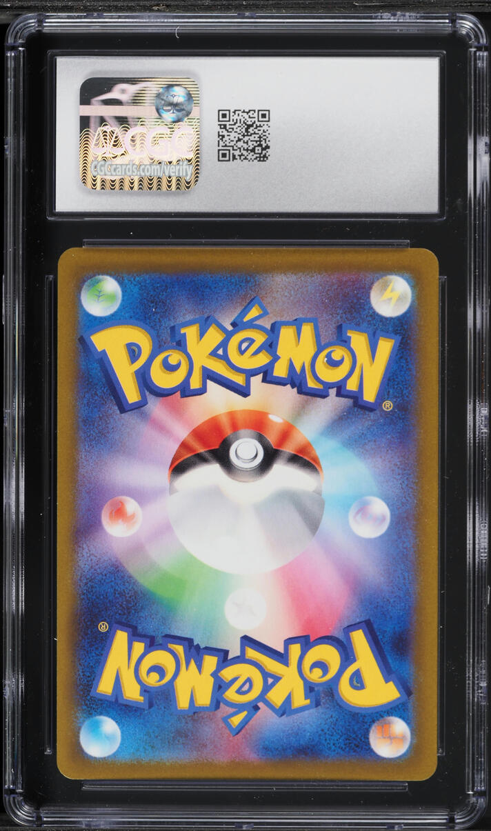 2022 Pokemon Japanese Sword & Shield VSTAR Universe SAR Glaceon VSTAR #217 CGC 10 GEM MINT