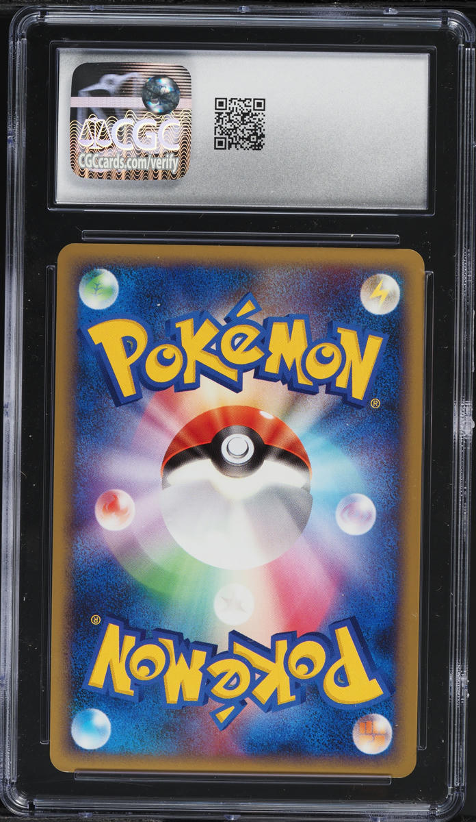 2009 Pokemon Japanese Advent Of Arceus Holo Gengar Lv.X #43 CGC 10 GEM MINT
