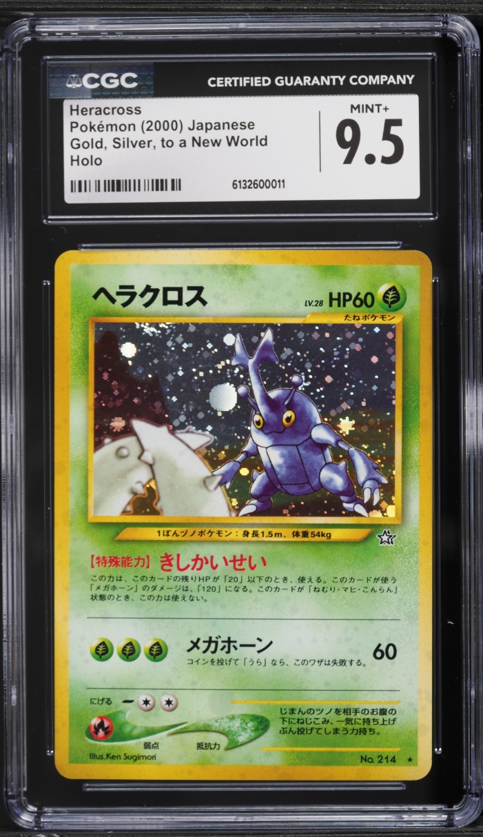 2000 Pokemon Japanese Gold Silver To A New World Holo Heracross #214 CGC 9.5 MINT+