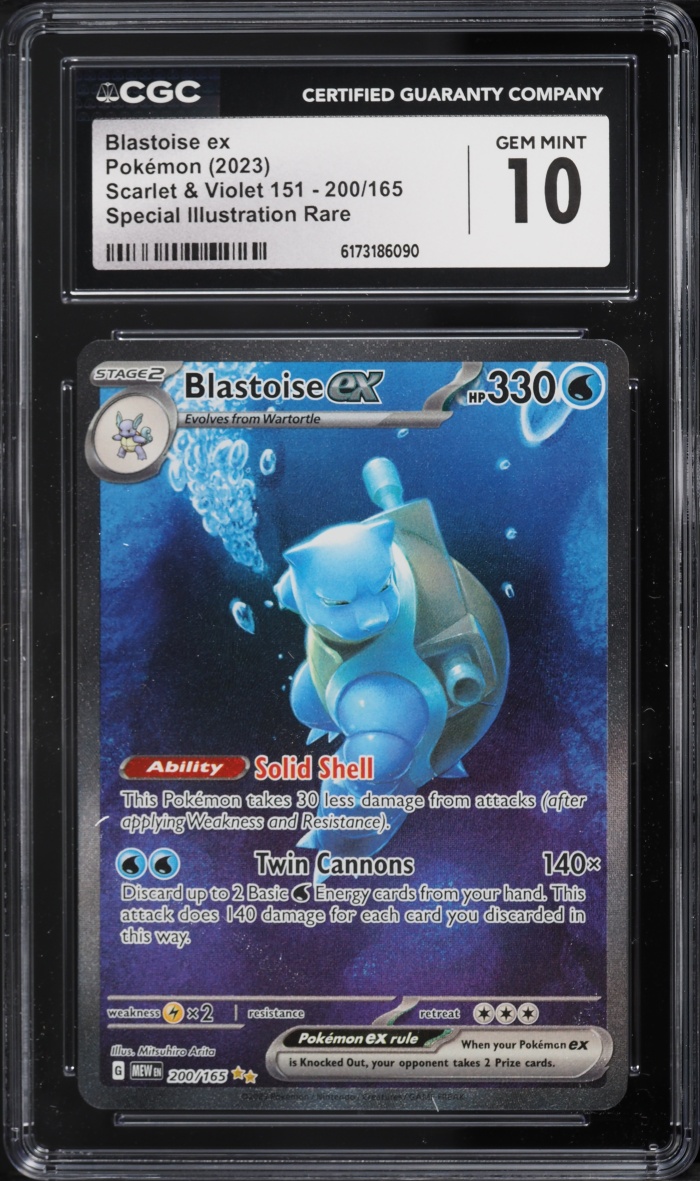 2023 Pokemon Scarlet & Violet 151 SIR Blastoise ex #200 CGC 10 GEM MINT